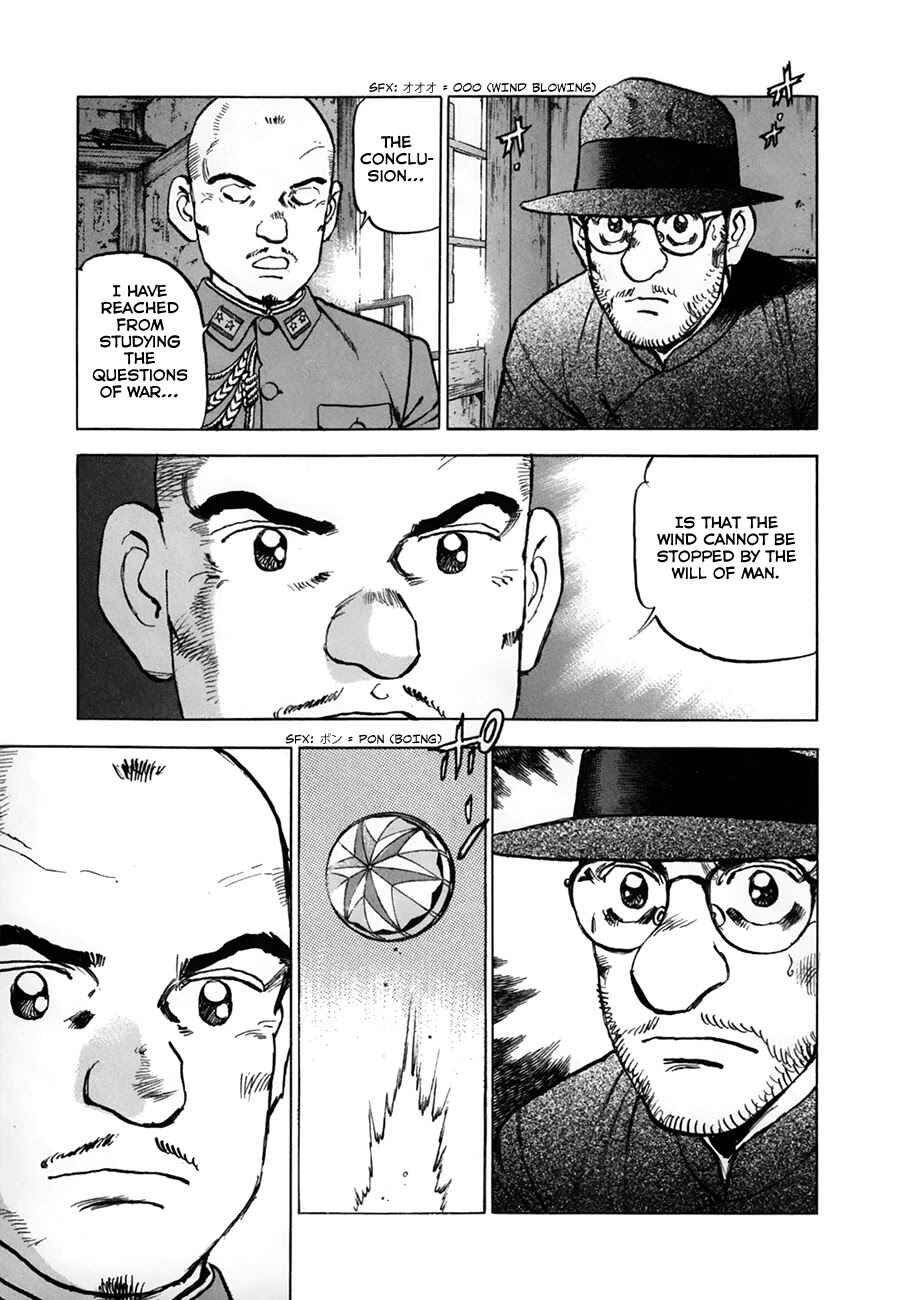 Chapter 152 - Page 13