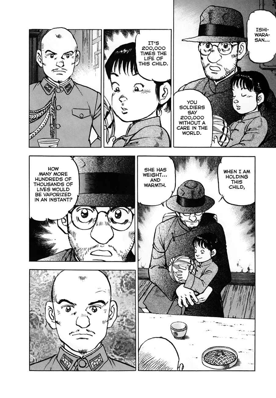 Chapter 152 - Page 16