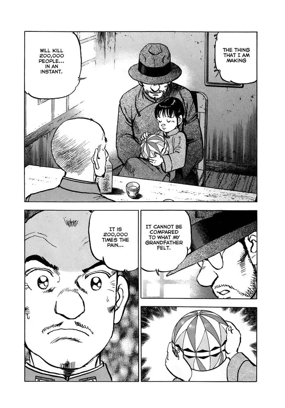 Chapter 152 - Page 19
