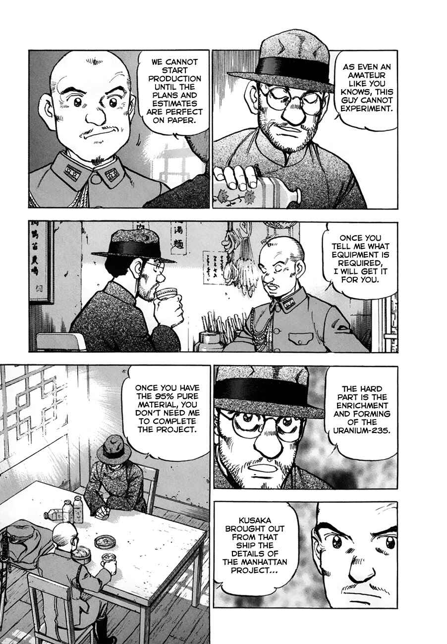 Chapter 152 - Page 7