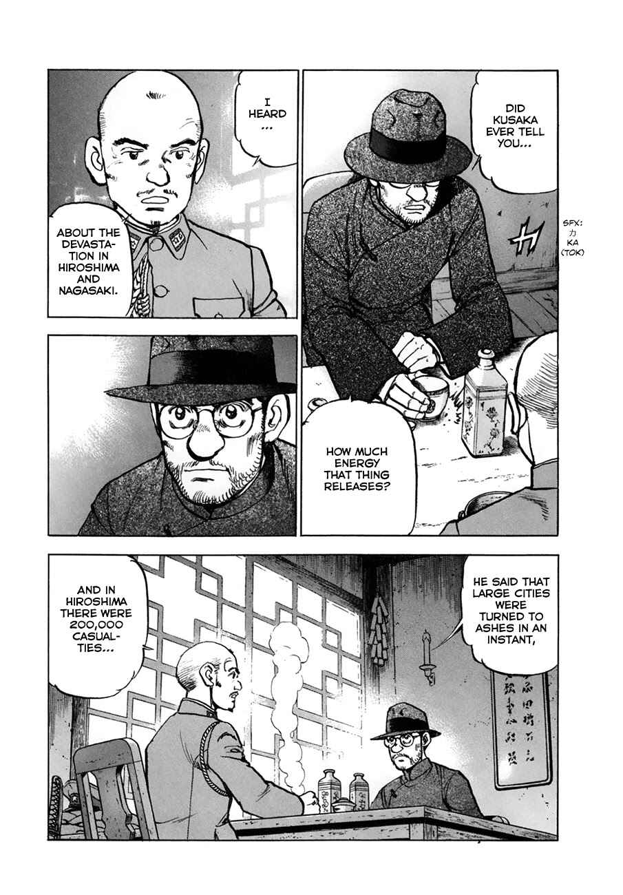 Chapter 152 - Page 9