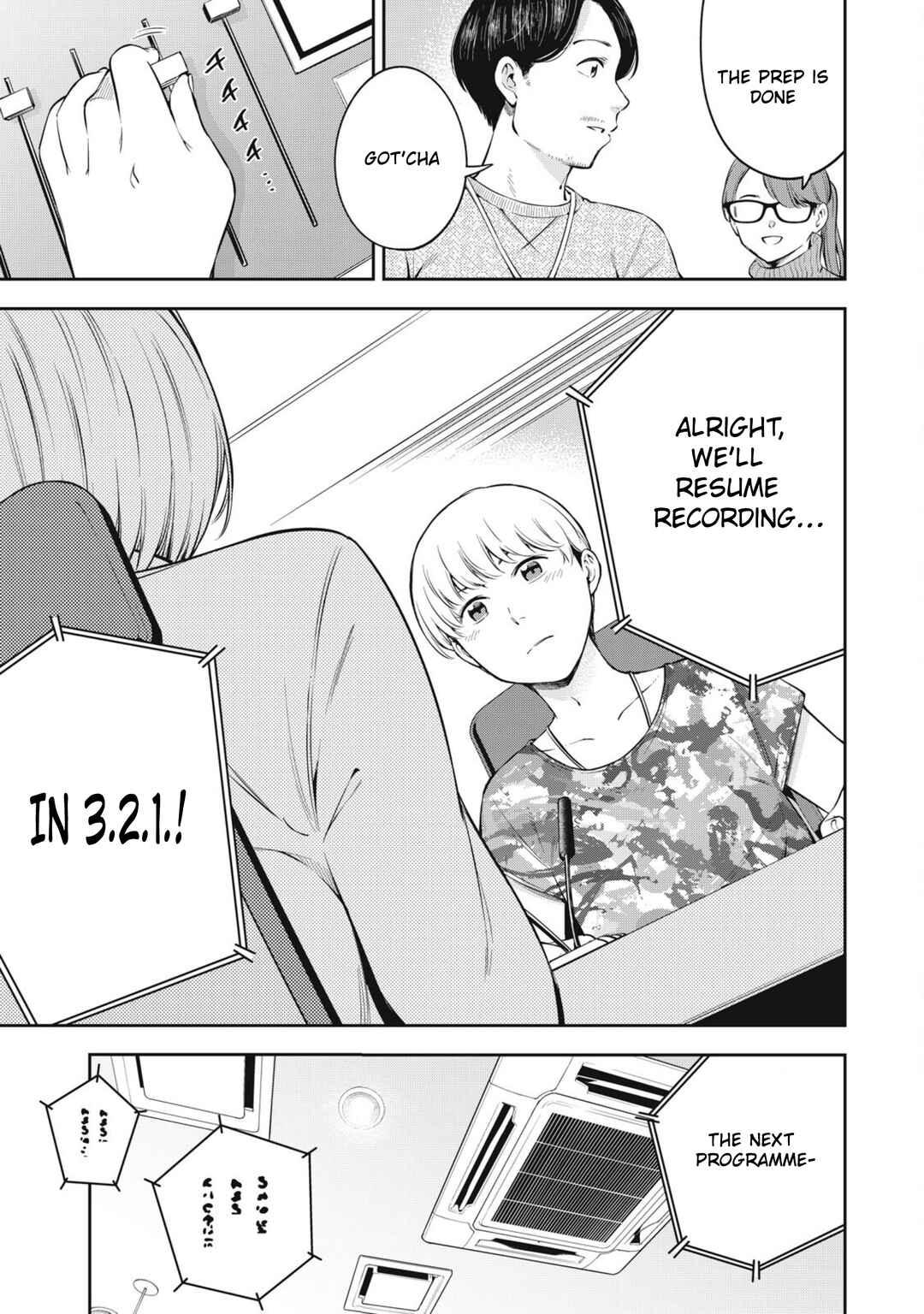 Chapter 80 - Page 13