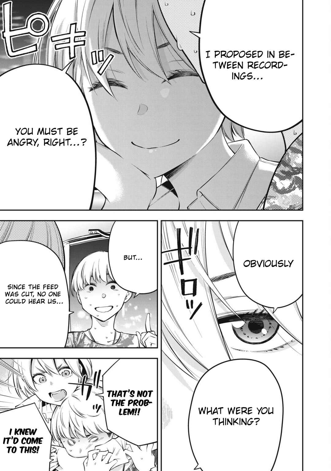 Chapter 80 - Page 15
