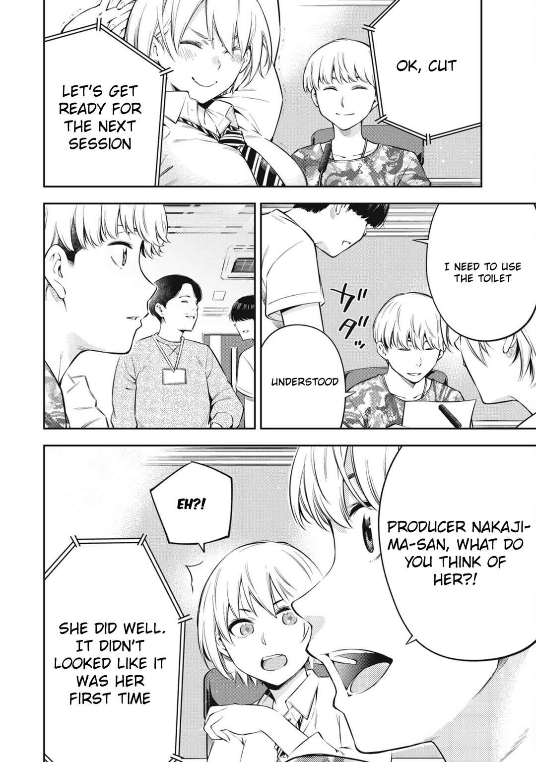 Chapter 80 - Page 8
