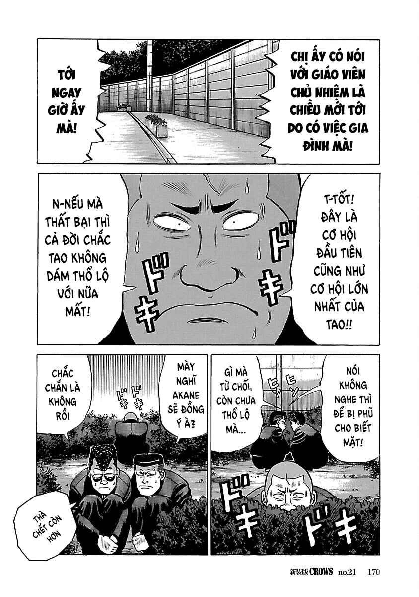 Chapter 21 - Page 12