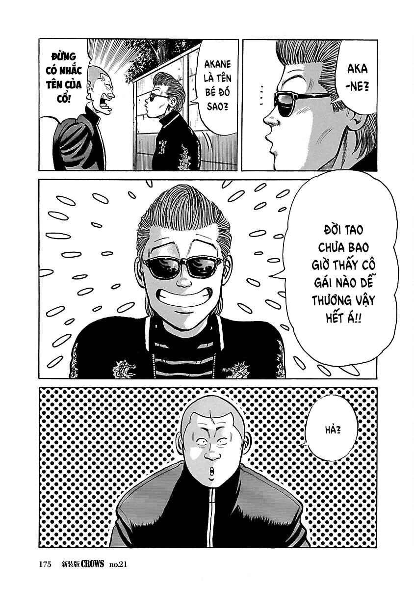 Chapter 21 - Page 17