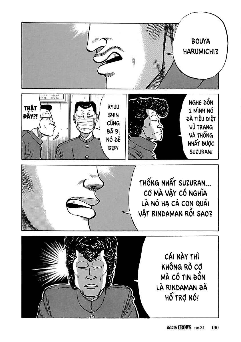 Chapter 21 - Page 32