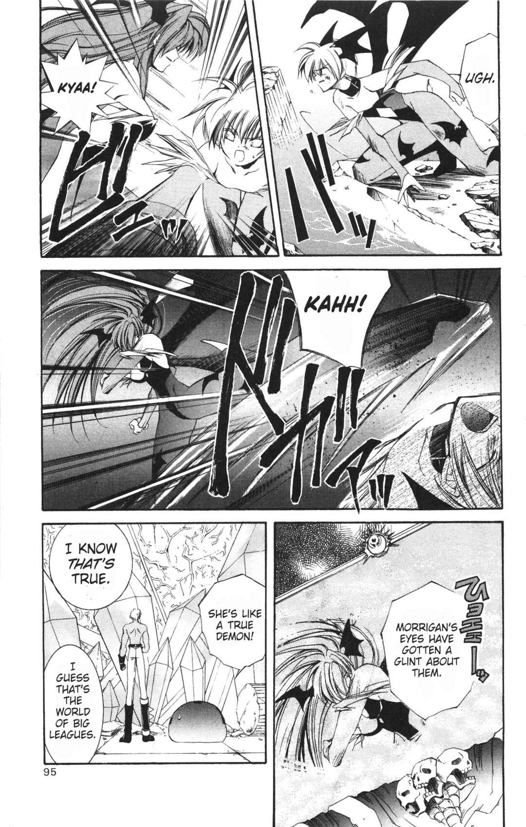 Chapter 17 - Page 17