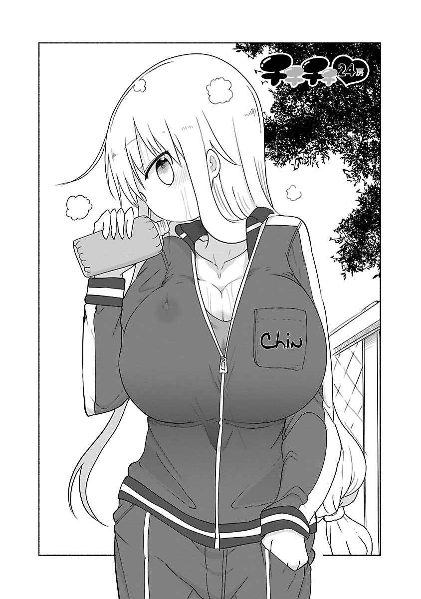 Chapter 24 - Page 2