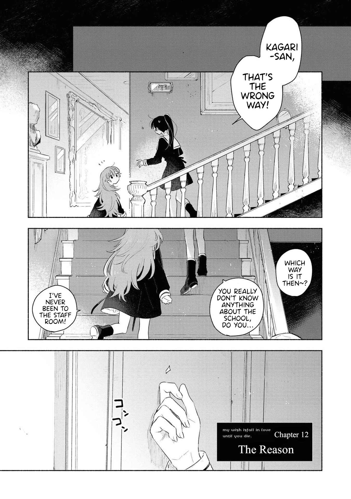 Chapter 12 - Page 1