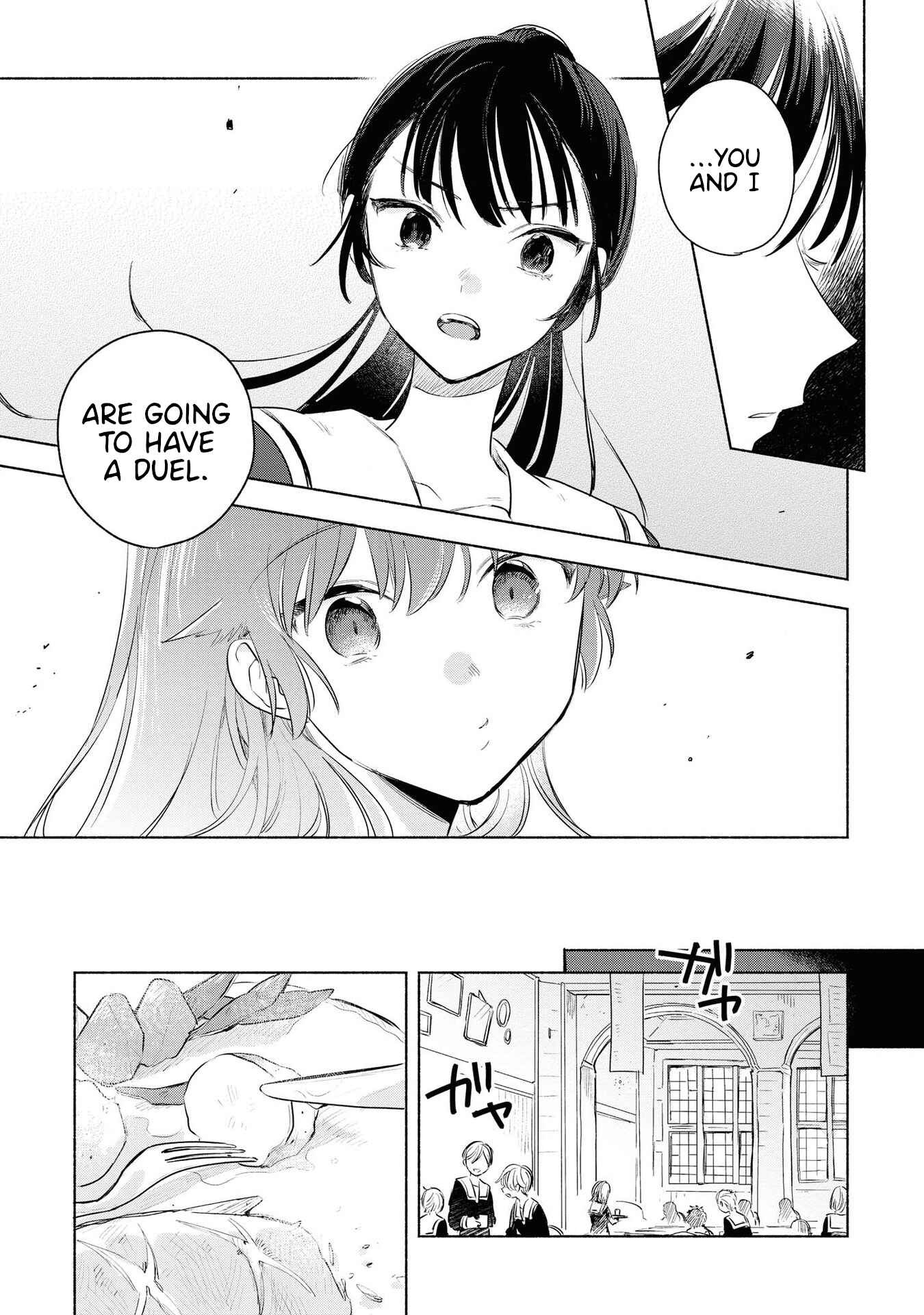 Chapter 12 - Page 7