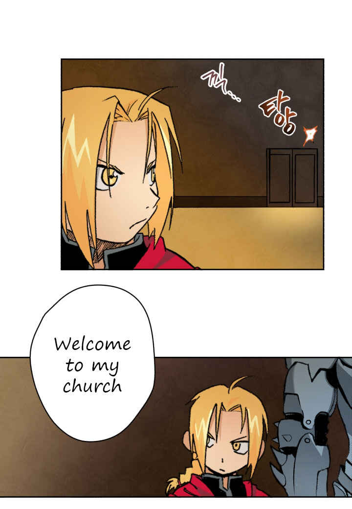 Chapter 2 - Page 26
