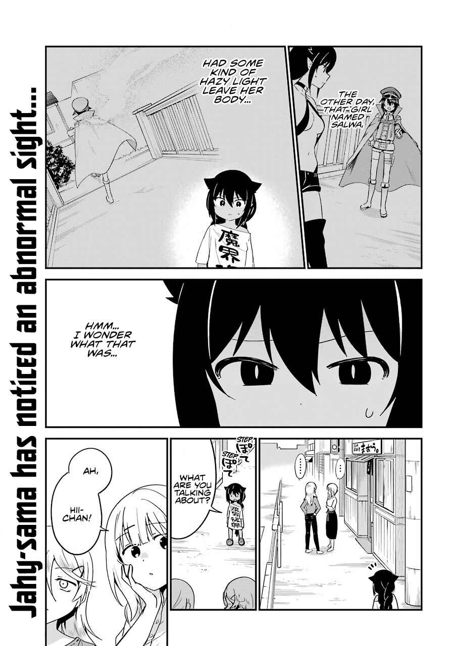 Chapter 59 - Page 1