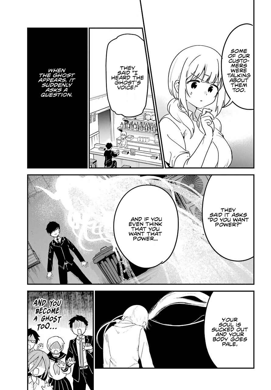 Chapter 59 - Page 5