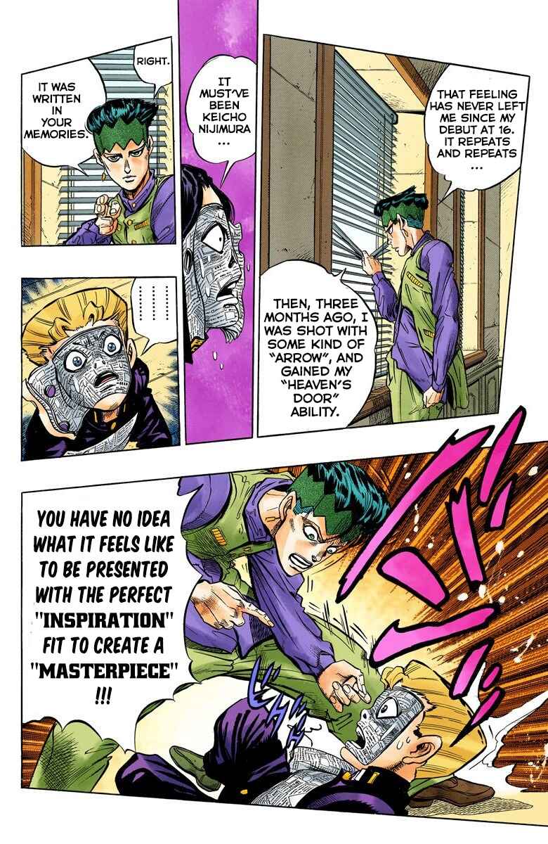 Chapter 55 - Page 15