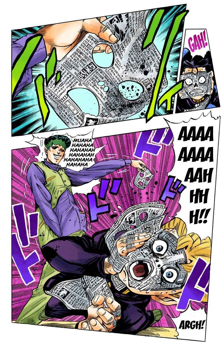 Chapter 55 - Page 17