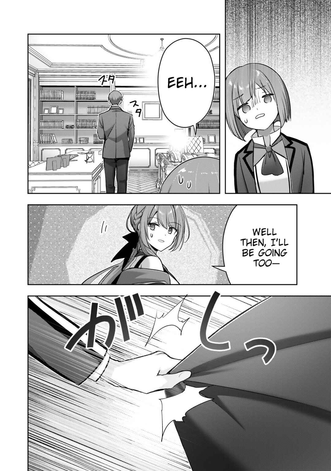 Chapter 4 - Page 9