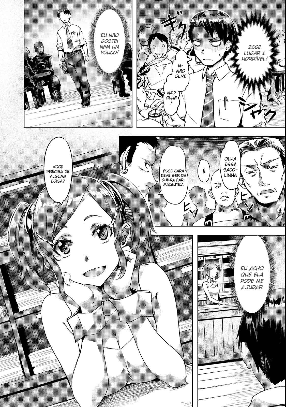 Chapter 3 - Page 5