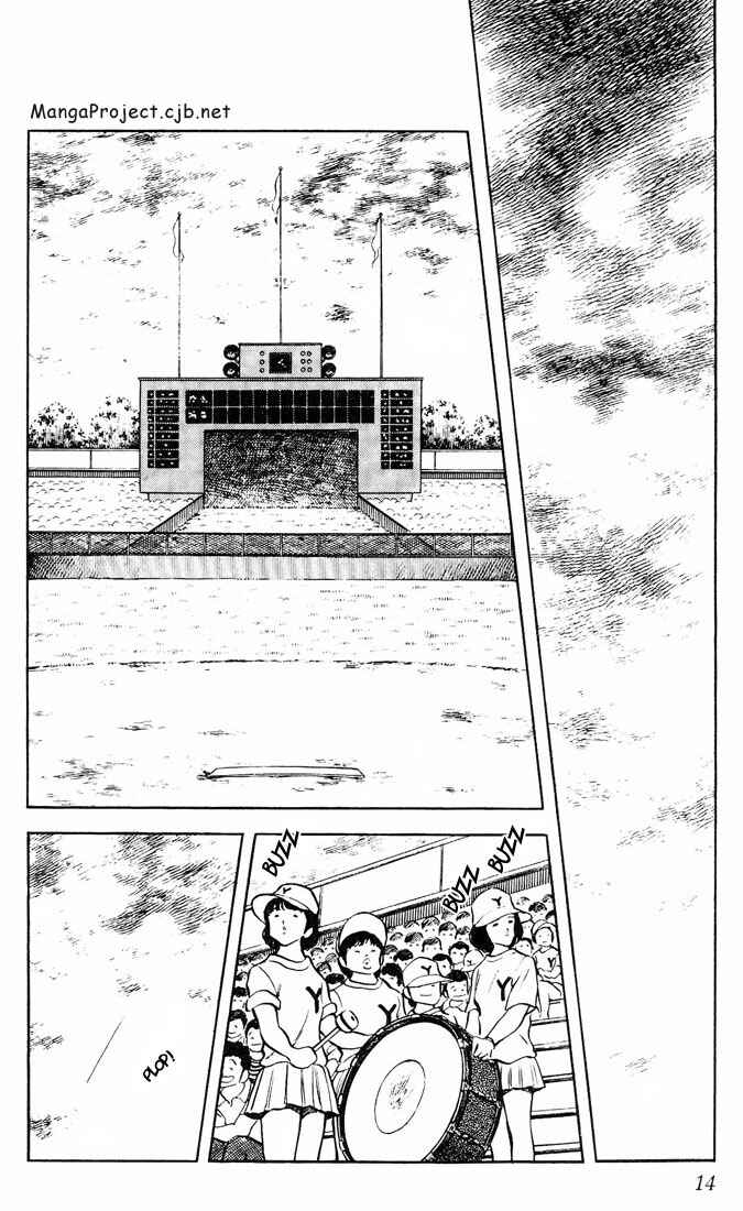 Chapter 50 - Page 12