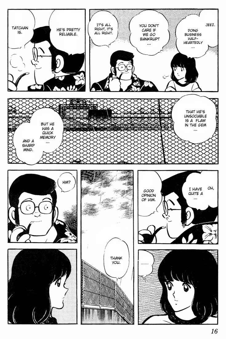Chapter 50 - Page 14