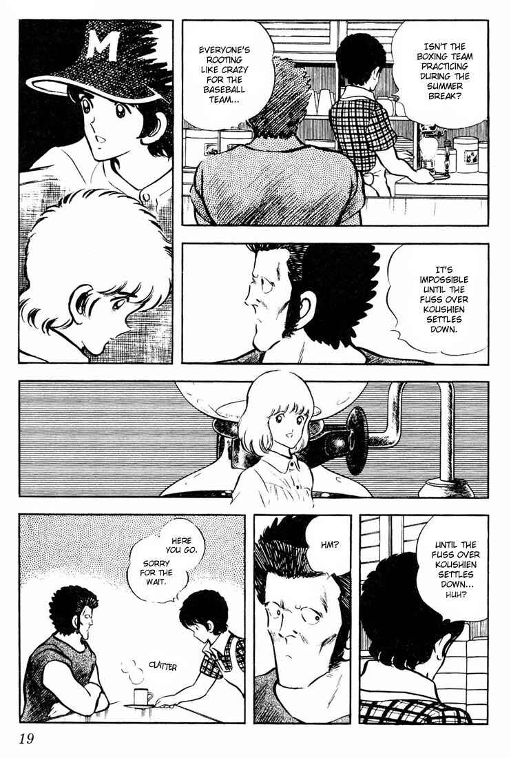 Chapter 50 - Page 17