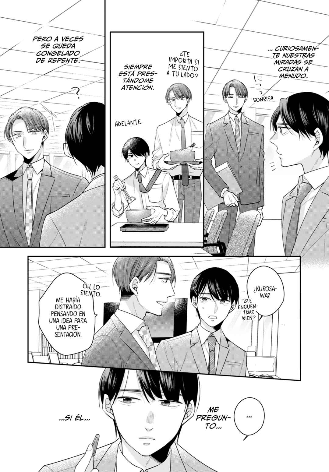 Chapter 64.7 - Page 6