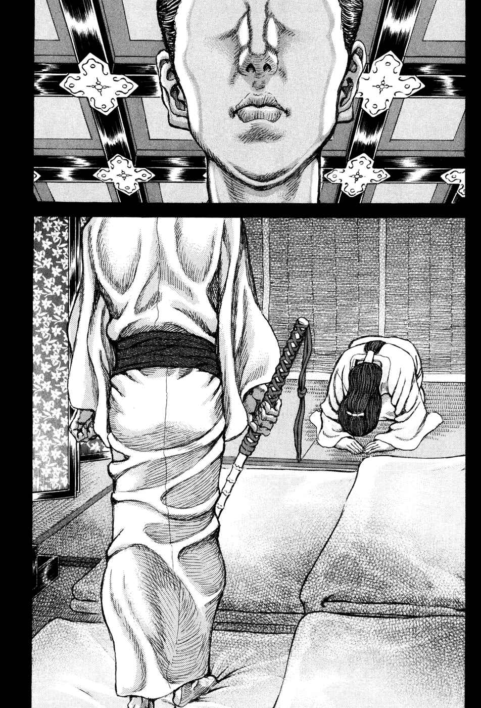 Chapter 66 - Page 19