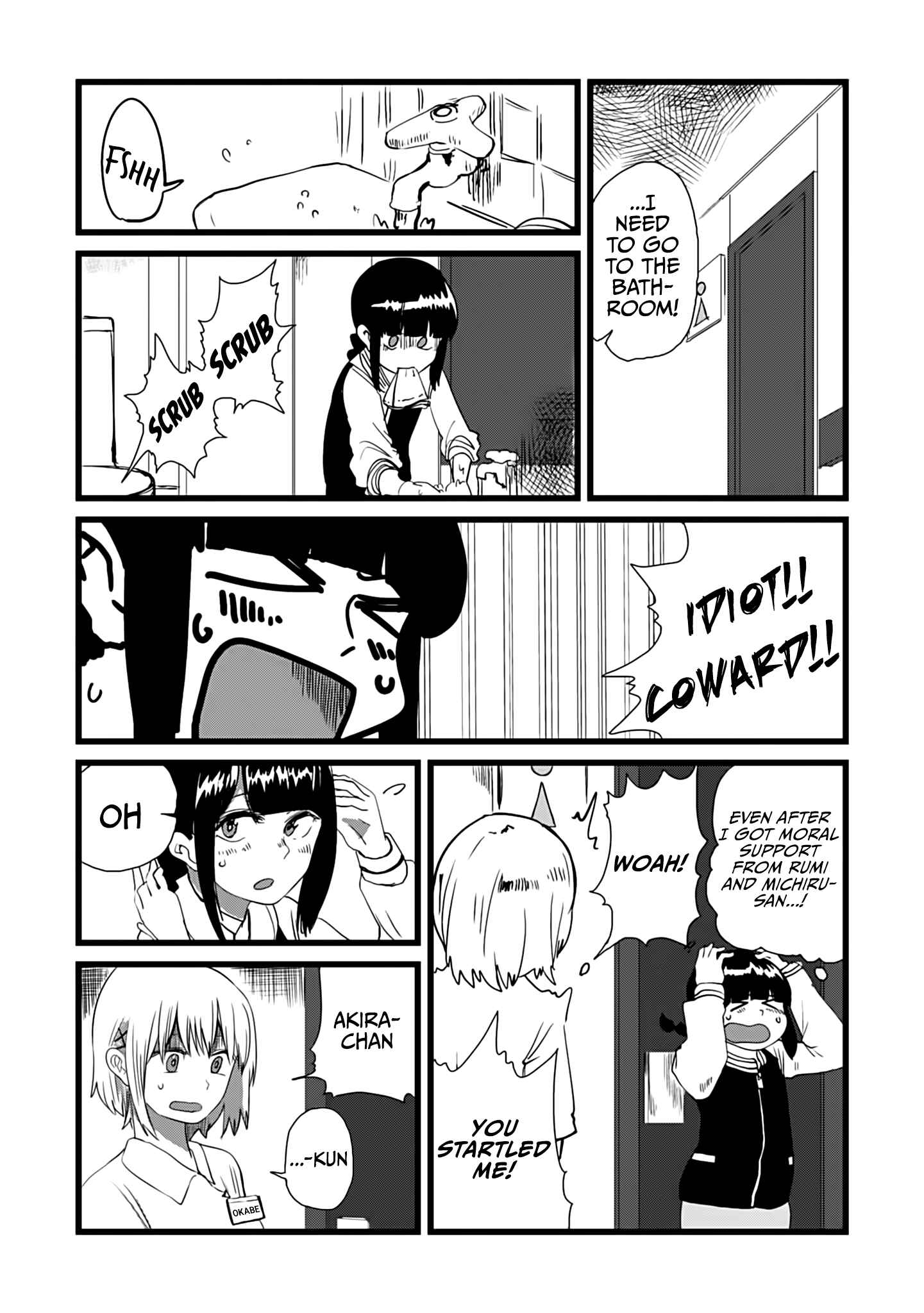 Chapter 12 - Page 4