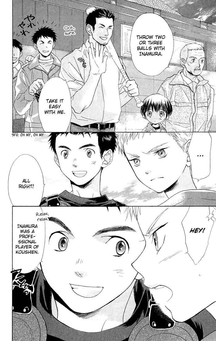 Chapter 2 - Page 7