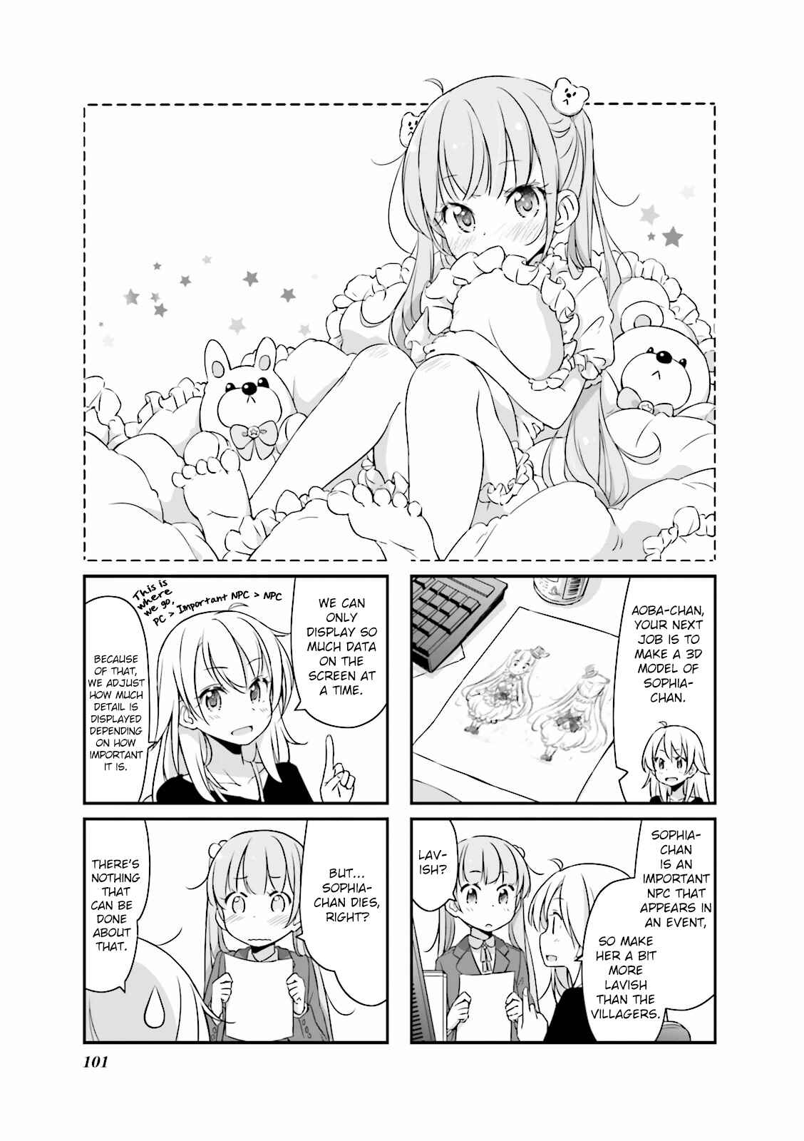 Chapter 12 - Page 1