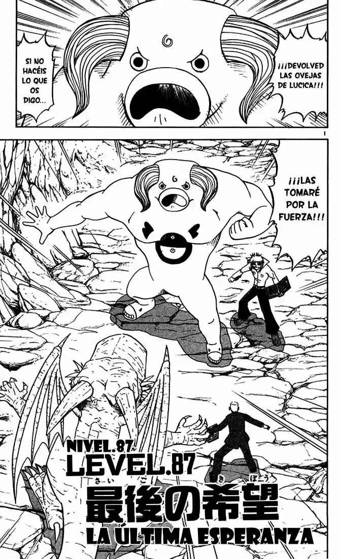 Chapter 87 - Page 1