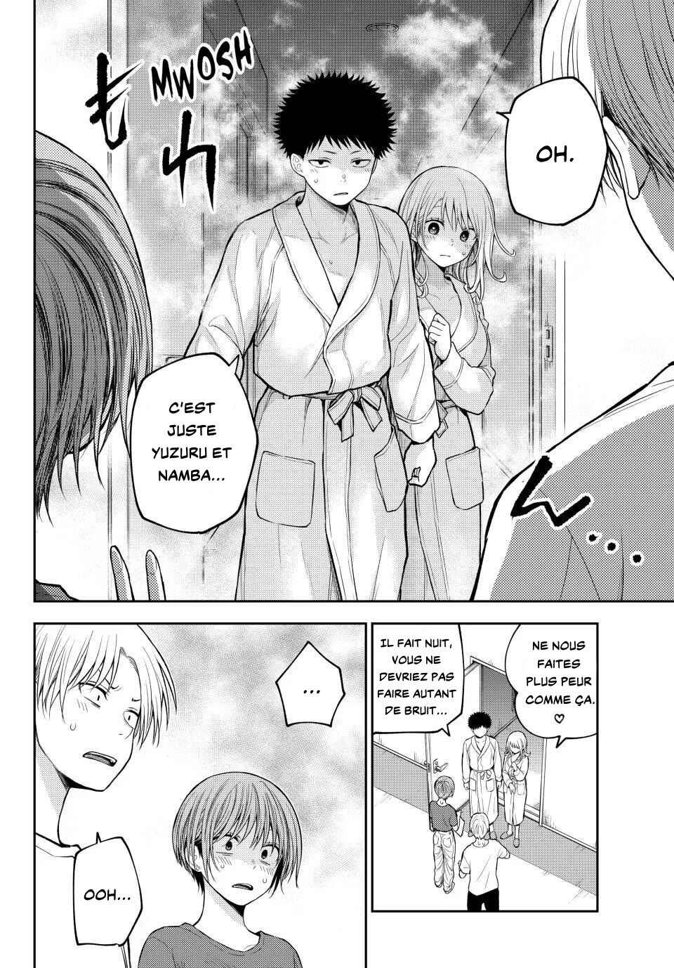 Chapter 221 - Page 8