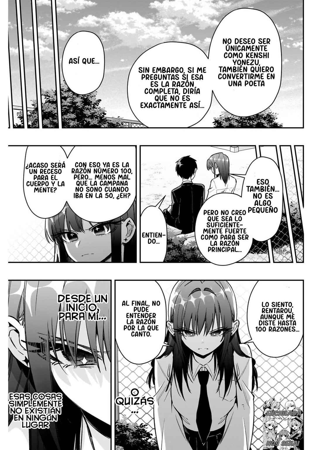 Chapter 217 - Page 13