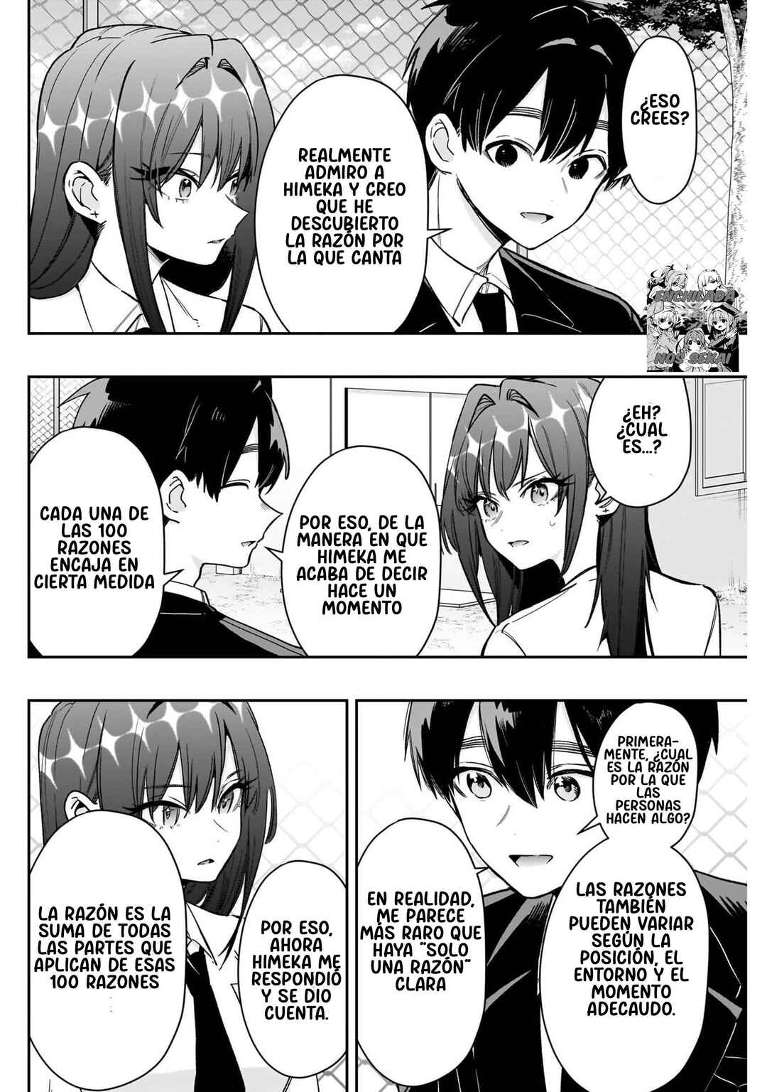 Chapter 217 - Page 14