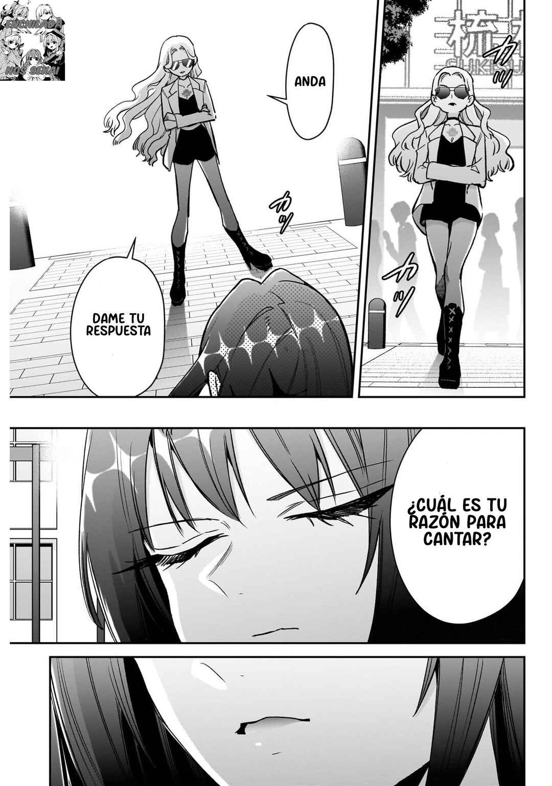 Chapter 217 - Page 17