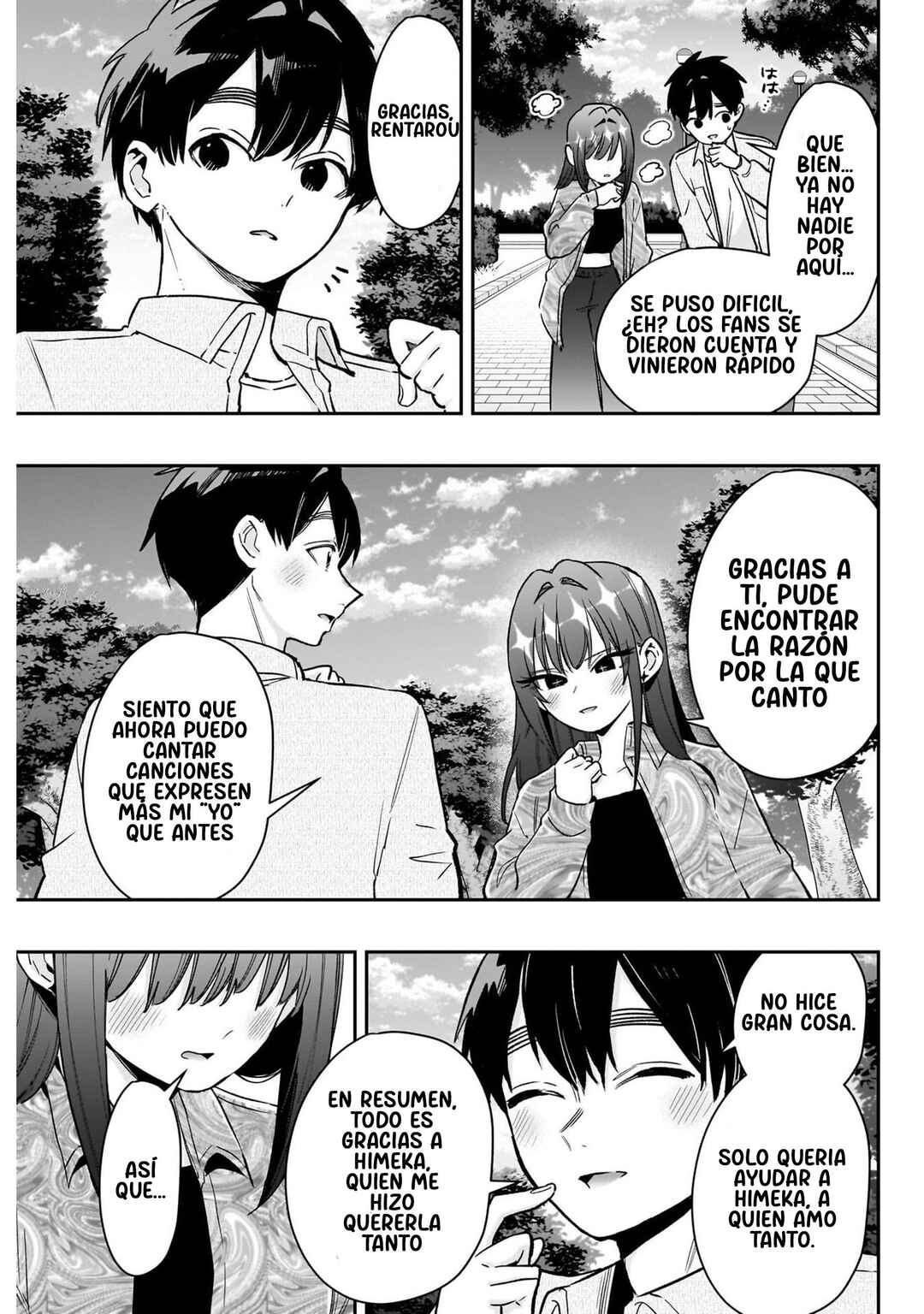 Chapter 217 - Page 20