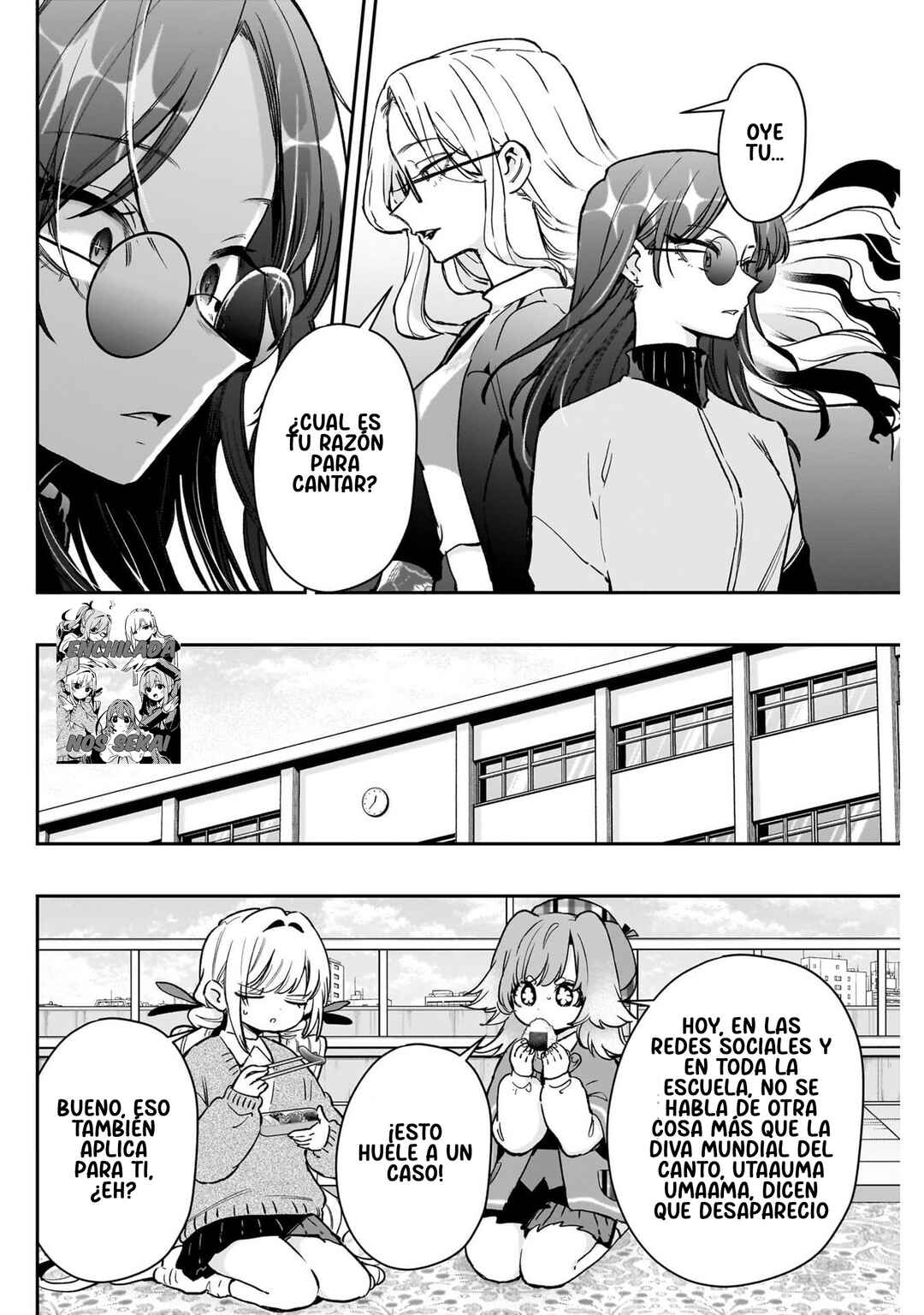 Chapter 217 - Page 6
