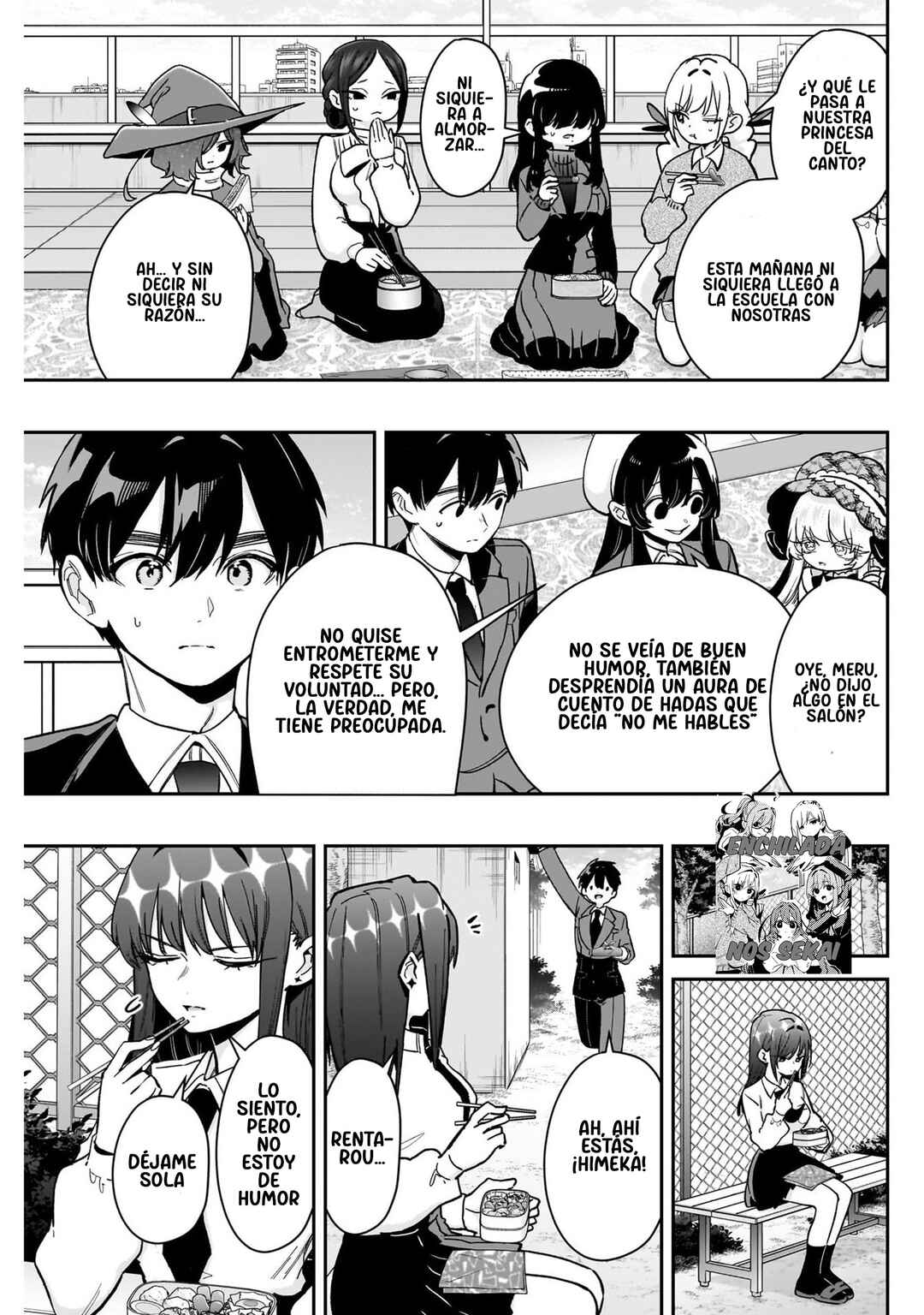Chapter 217 - Page 7