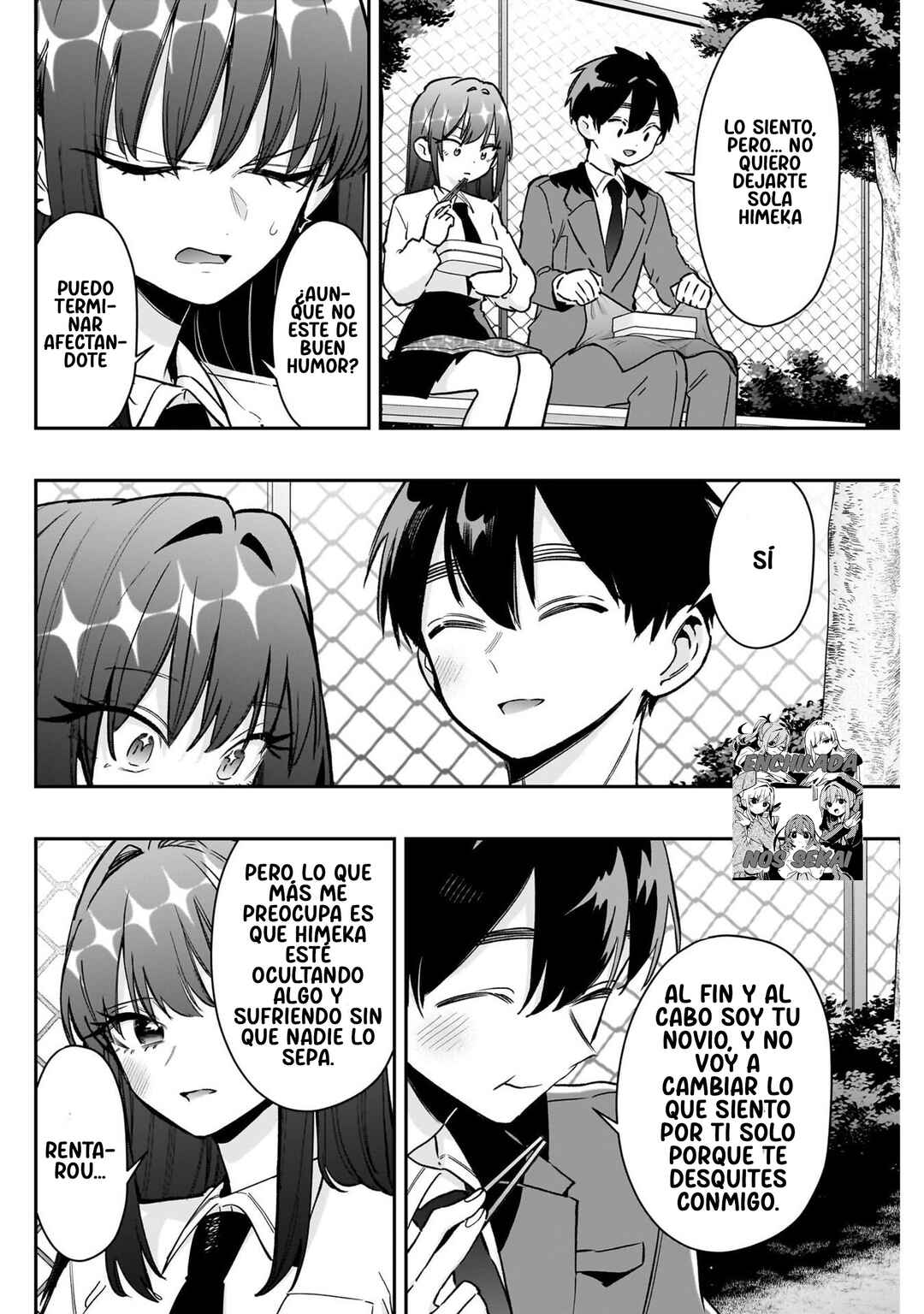 Chapter 217 - Page 8