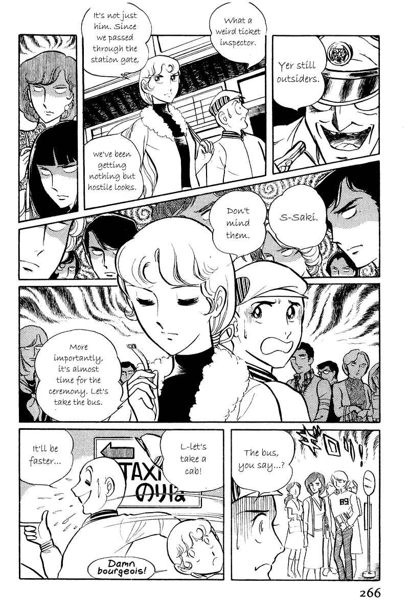 Chapter 5.1 - Page 12