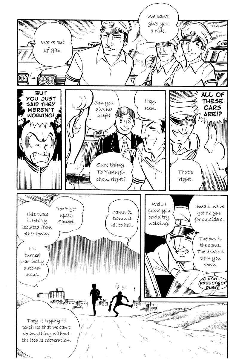 Chapter 5.1 - Page 13