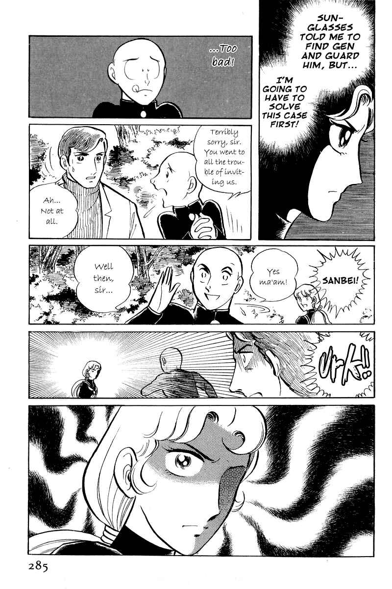 Chapter 5.1 - Page 31