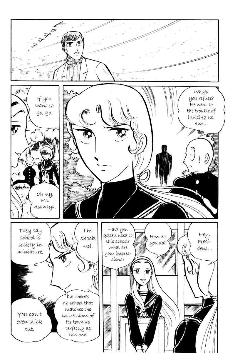 Chapter 5.1 - Page 32