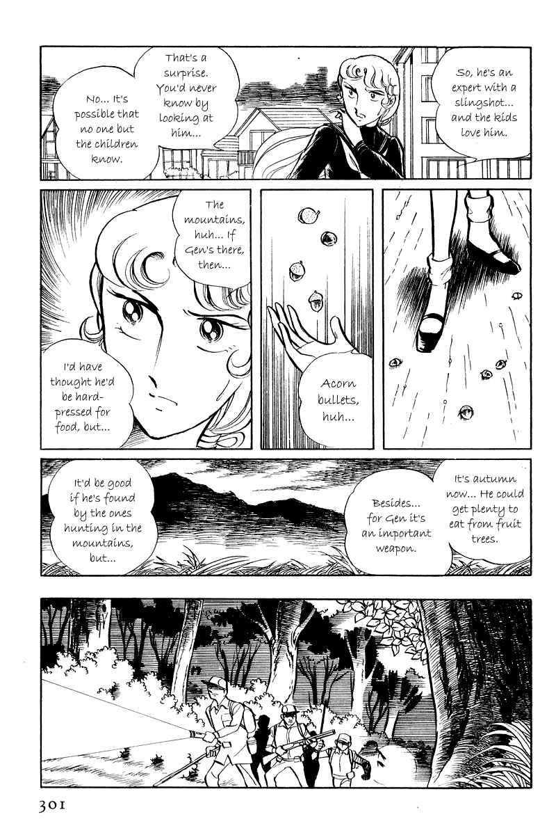 Chapter 5.1 - Page 47