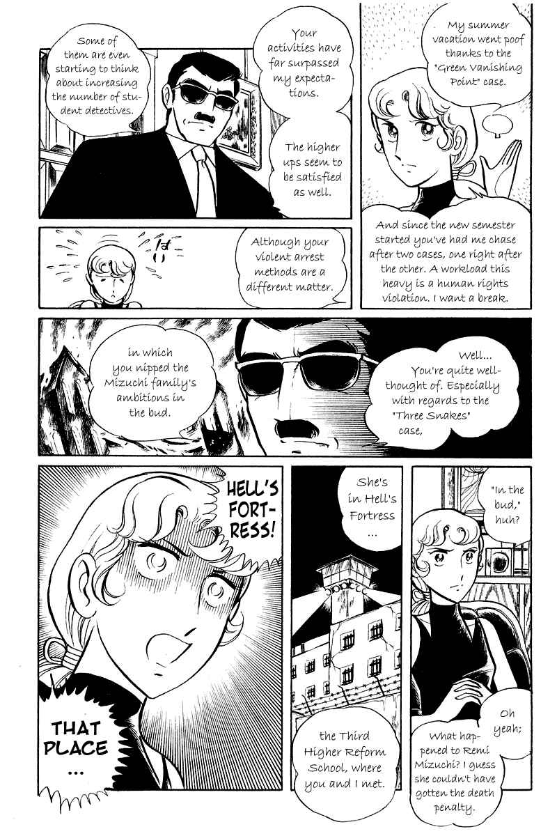 Chapter 5.1 - Page 5