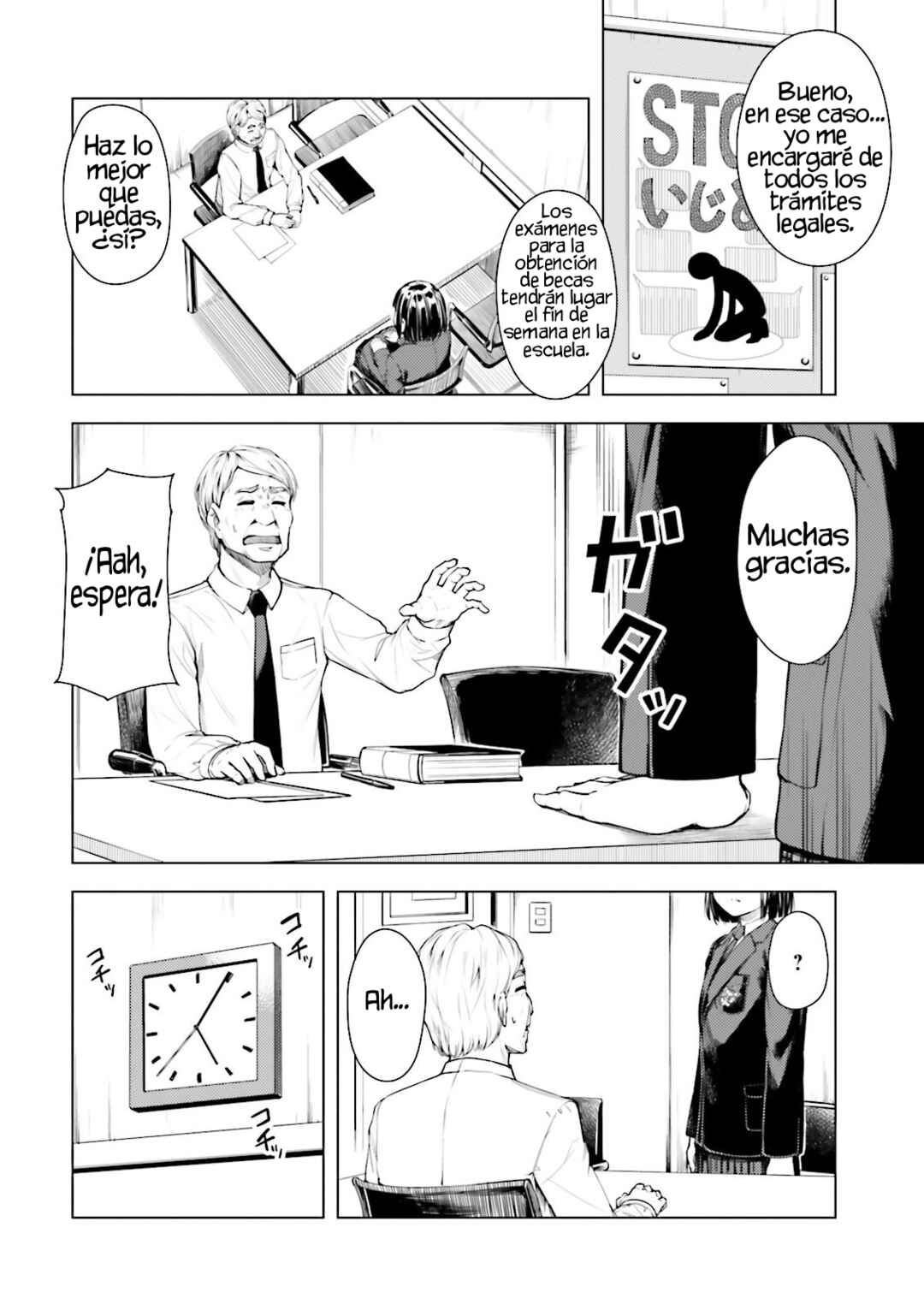 Chapter 1 - Page 6