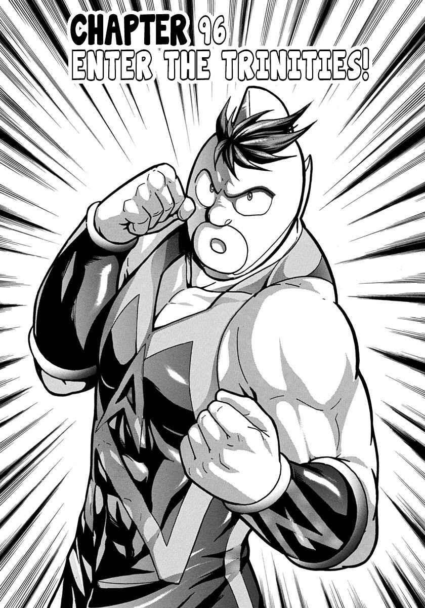 Chapter 96 - Page 1