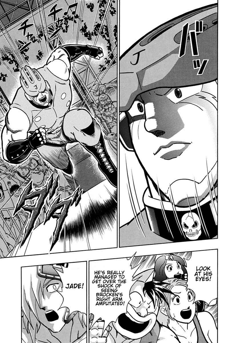 Chapter 96 - Page 15