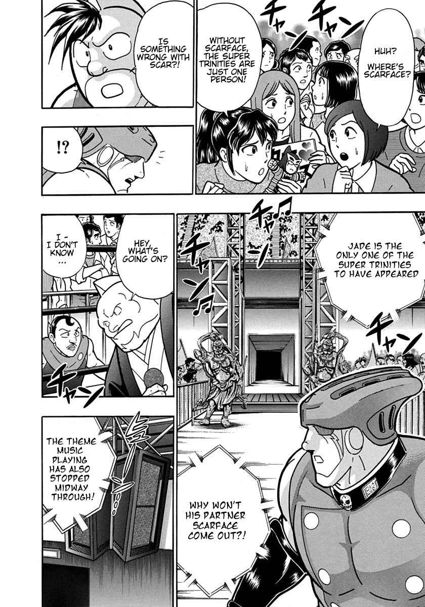 Chapter 96 - Page 18