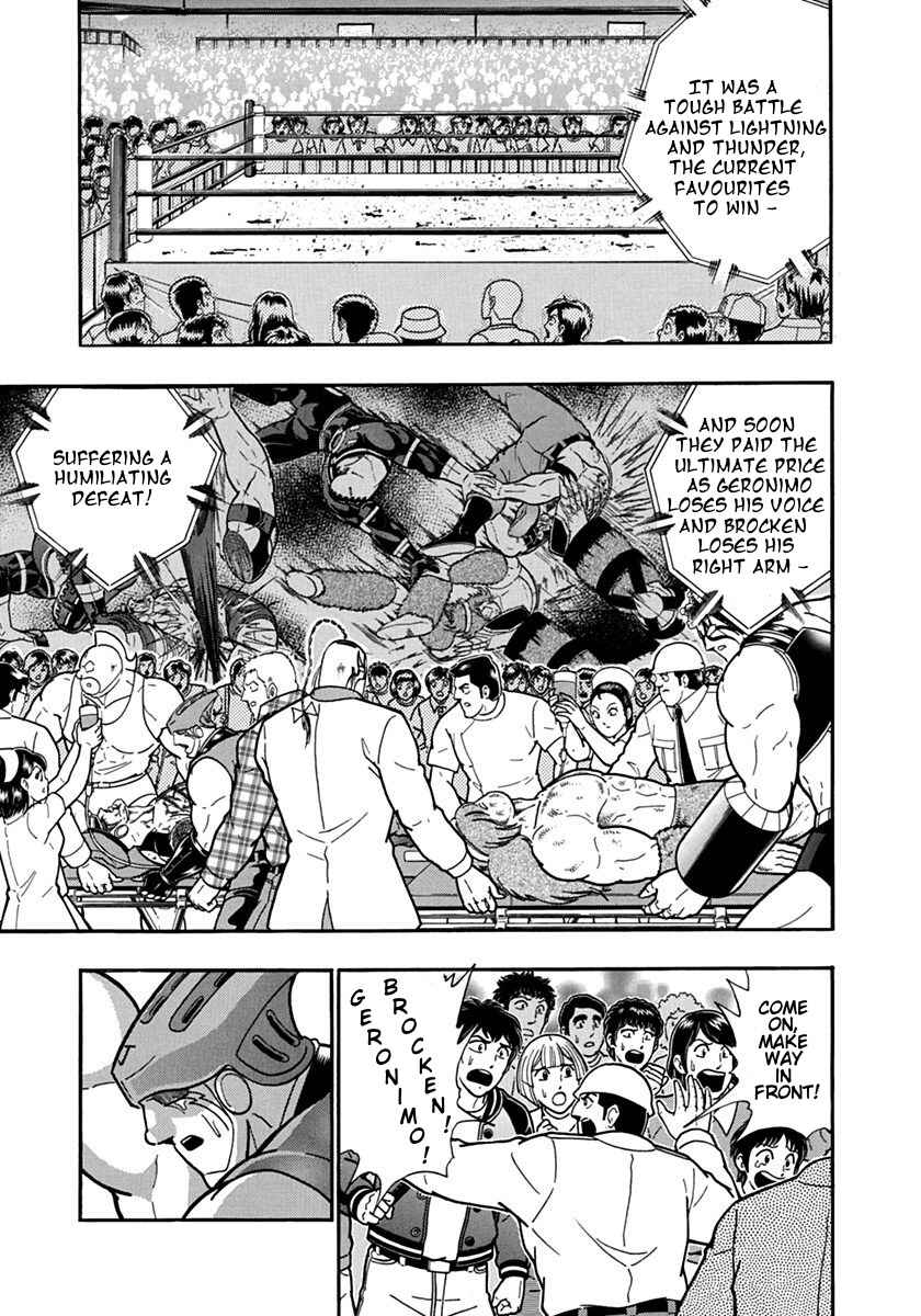 Chapter 96 - Page 3